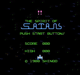 The Spirit of Satan (Homebrew) — Title screen